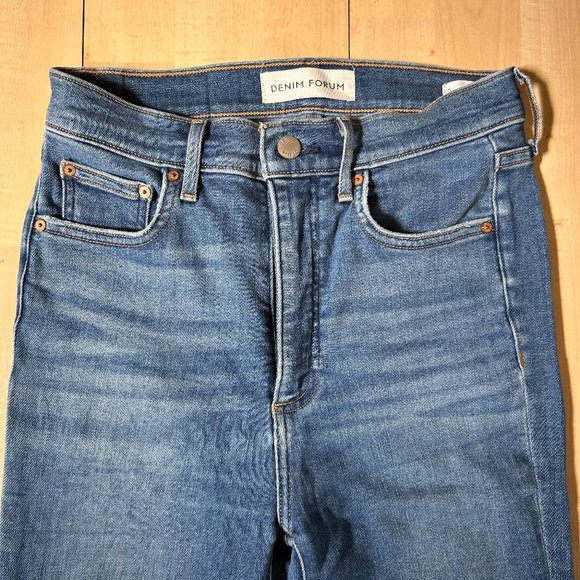 Lola High Rise Skinny | Denim Forum - Picture 2 of 16